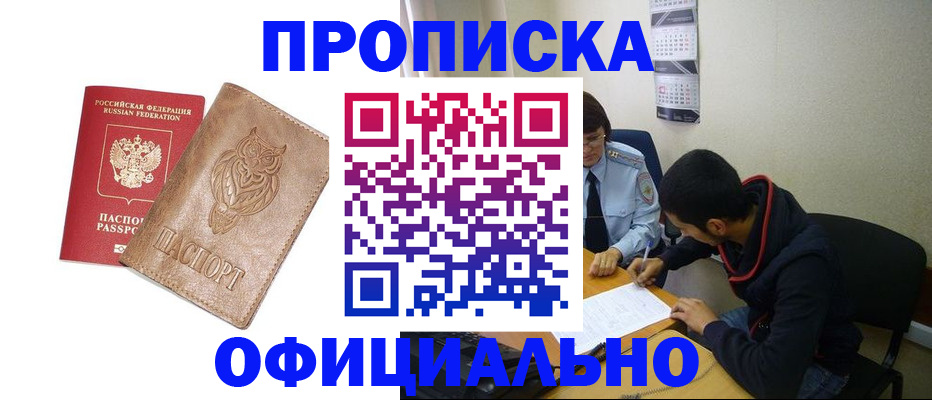 форма 3 в Холмске